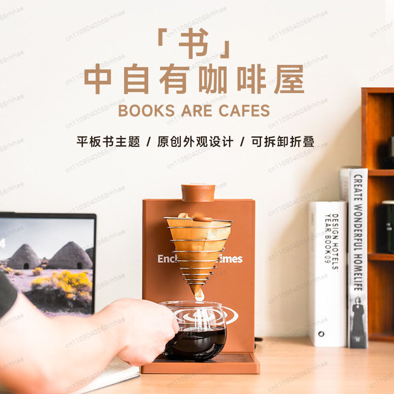 Coffee Equipment Filter - Faltbare Haushalts-Kaffeemaschine für Filterkaffee mit 7-Loch-Filter