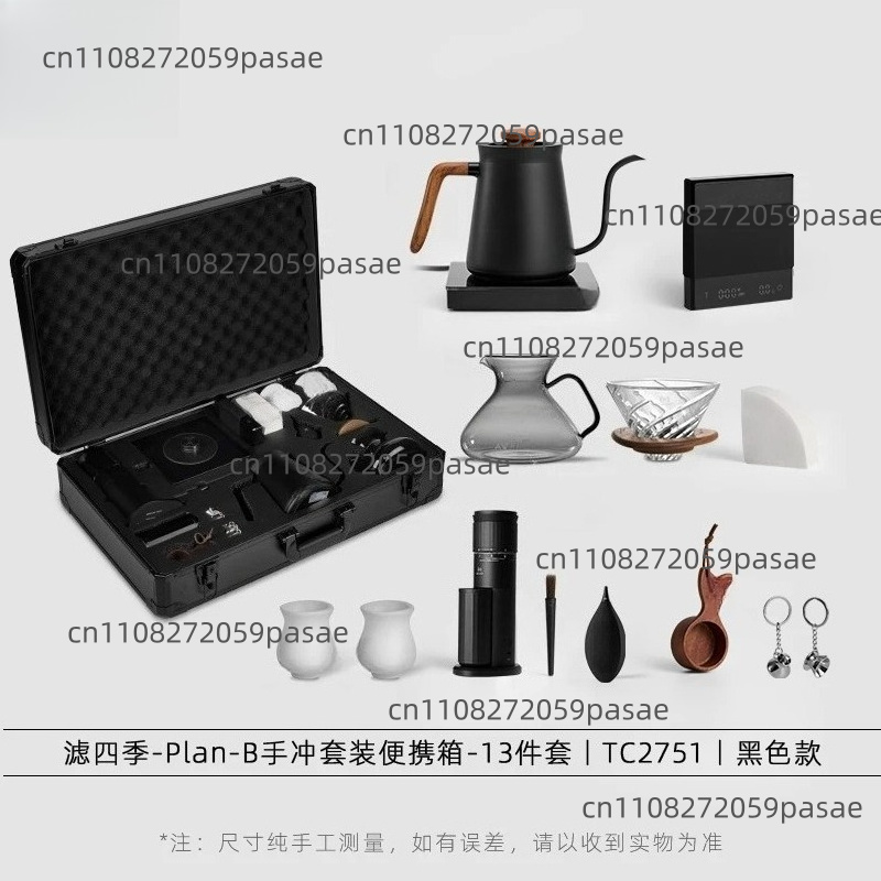 Handgebrühtes Kaffeekannen-Set – Coffee Equipment Filter Bewertung und Preis
