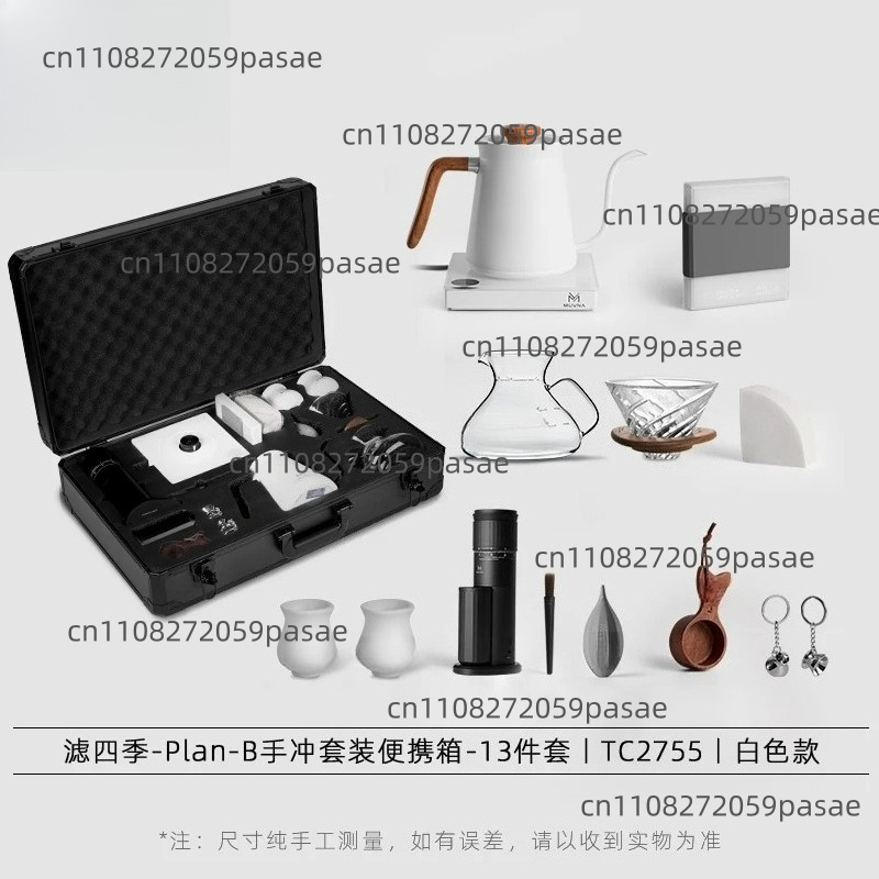 Handgebrühtes Kaffeekannen-Set – Coffee Equipment Filter Bewertung und Preis