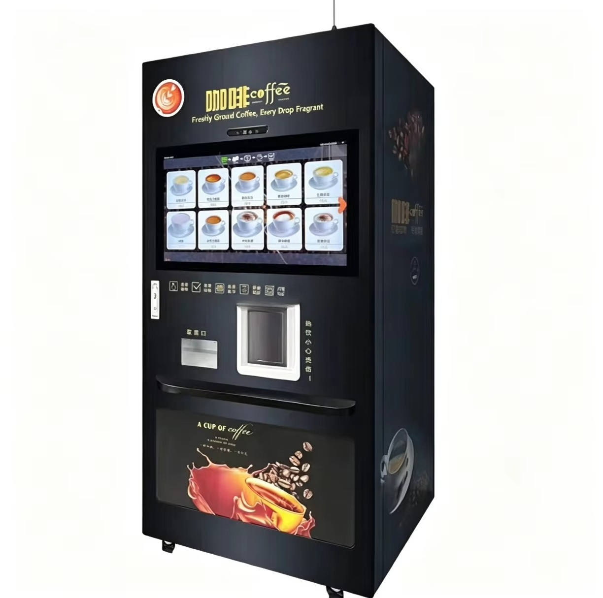 Automatischer Kaffeeautomat mi – Coffee Equipment Dropshipping Bewertung und Preis